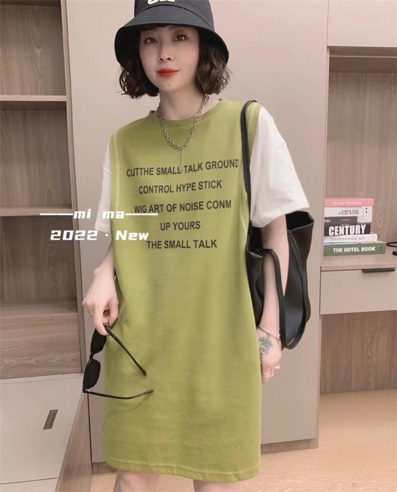 依多坊 HZYDF144316