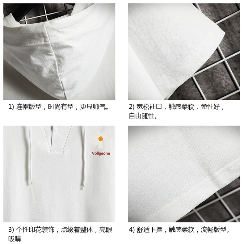 LD54059-P45连帽短袖t恤男大码胖子带帽五分袖中袖网格挂拍,男装T恤,电商A040A