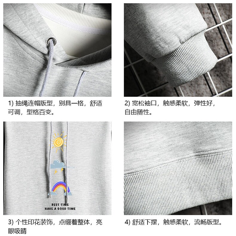 WY2141-P35加绒款-P40纯连帽卫衣男大码运动帽衫宽松薄网格,男装卫衣,电商A040A