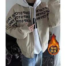字母印花棒球服外套男女秋冬宽松休闲百搭棉衣MRS305，男装棉衣，星座1116A（原606A-3）