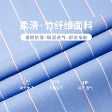 男士2023年秋季新款长袖衬衫打底衫商务休闲男装，男装衬衫，电商B360
