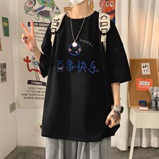DX17183-P20纯短袖t恤男大码半袖打底衫宽松体恤衫港风，男装T恤，电商A040
