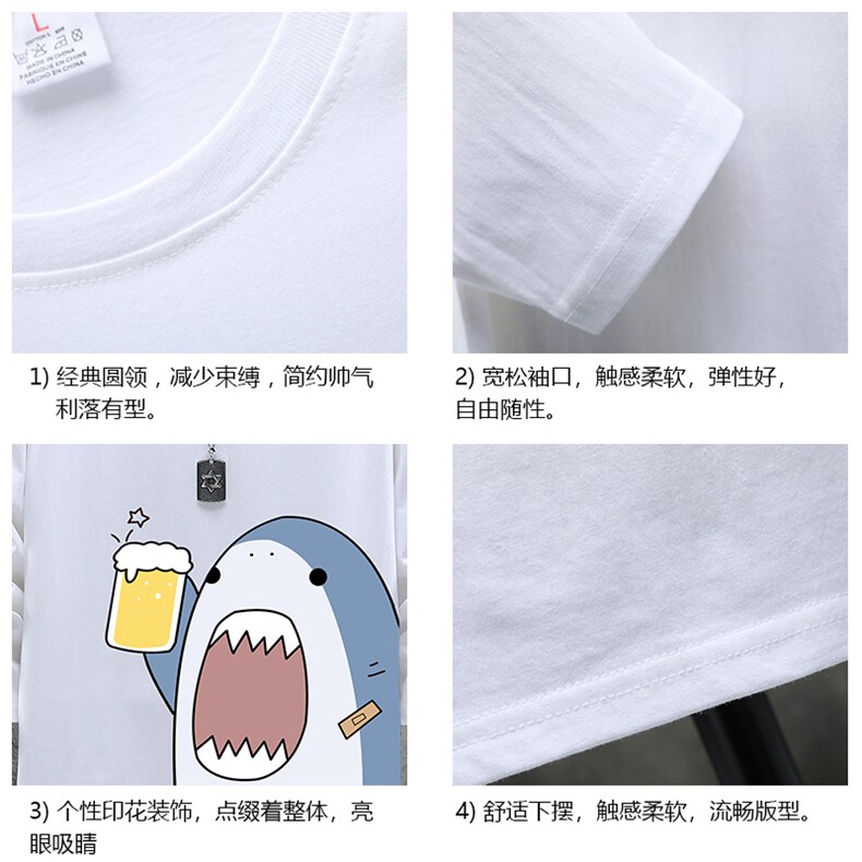 TX3137-P28纯长袖t恤男大码圆领打底衫体恤展架,男装T恤,电商A040A