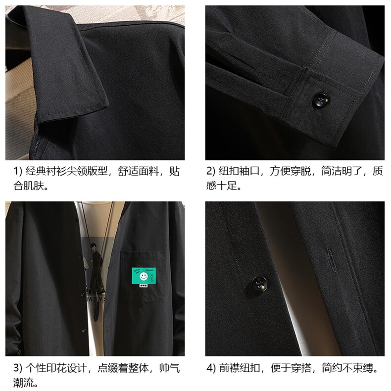 CS15264-P38长袖衬衫男士大码宽松衬衣男寸衫砖墙,男装衬衫,电商A040A