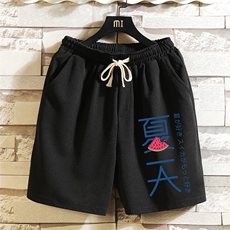 黑色