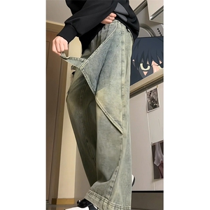 秋冬季美式高街牛仔裤男 潮牌个性显高设计感休闲裤G625/P58图片