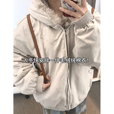 现货高品质美式高街冬季重磅硬挺短款座山雕毛领棉衣男女加厚外套，男装棉衣，电商A486