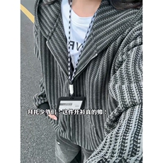 XZ809A/YGW02/P75/控118重磅雪尼尔小香风开衫连帽卫衣外套，男装T恤，星座809A(原222-1)