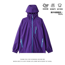 紫色