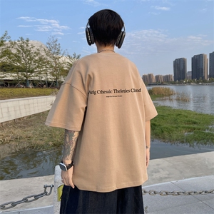 230g重磅纯棉! 夏季短袖t恤男半袖男   XT475-特P19图片