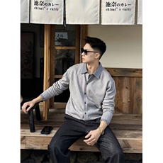 秋冬针织polo拼接款开衫毛衣针织上衣D1176-P90，男装针织衫/毛衣，星座1012-1