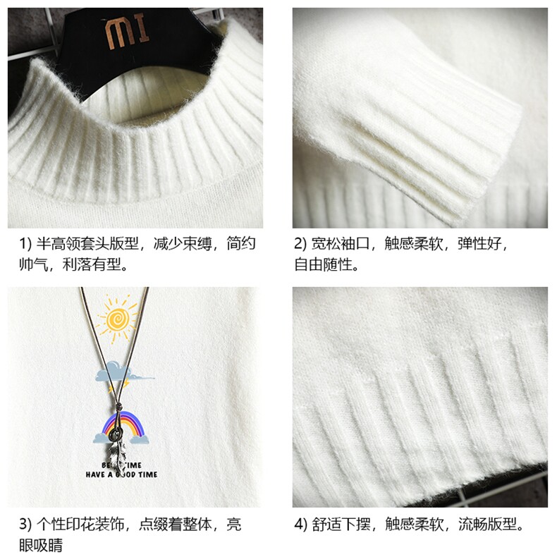 M18141-P45加绒款-P65半高领毛衣男士大码针织衫男毛线衣男线衫,男装针织衫/毛衣,电商A040A