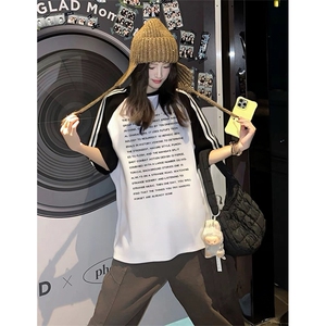 抖音得物品质二开240克宽松纯棉美式潮牌插肩三杠织带短袖T恤图片