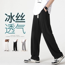2025年夏季薄款冰丝休闲速干运动直筒西装裤M-4XL-6026-特P32，男装休闲裤，星座417-1（原电商B245）