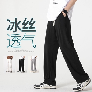 2025年夏季薄款冰丝休闲速干运动直筒西装裤M-4XL-6026-特P32图片