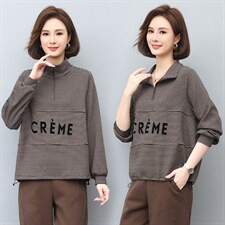 2022秋款条纹时尚休闲卫衣显瘦百搭长袖上衣，女装卫衣/绒衫，鑫鑫格