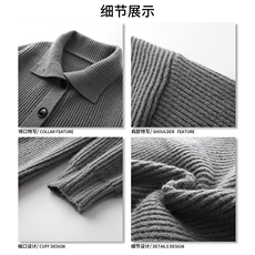 潮搭舒适经典款式休闲毛衣慵懒风高街潮流情侣款毛衣HY615TP55，男装针织衫/毛衣，电商A102B
