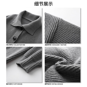 潮搭舒适经典款式休闲毛衣慵懒风高街潮流情侣款毛衣HY615TP55图片