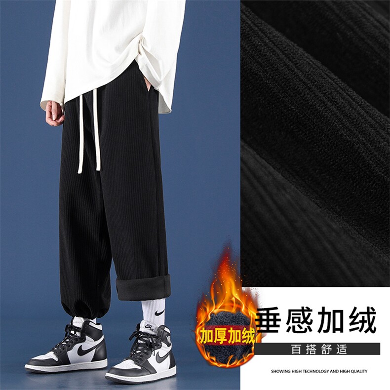 2022加绒加厚上新舒适百搭休闲裤 1001特批35-加绒特批43图片