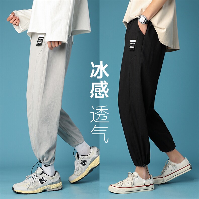 港风夏季男士新款休闲抽绳长裤潮流宽松直筒束脚DK7307-P40控68,男装休闲裤,星座717