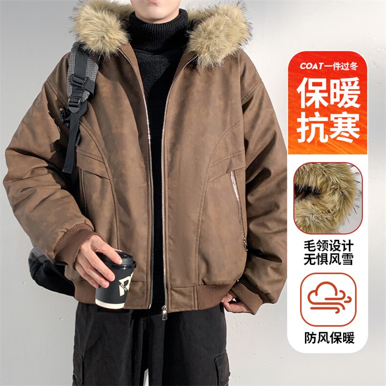 现货扎染PU皮棉服男冬季加厚连帽棉衣座山雕大毛领外套M090-P120,男装棉衣,星座308B-2