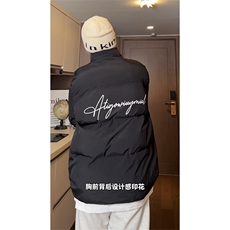 字母印花棉衣冬DT2655-TP5098男女同款多色可选保暖面包服，男装棉衣，电商A102