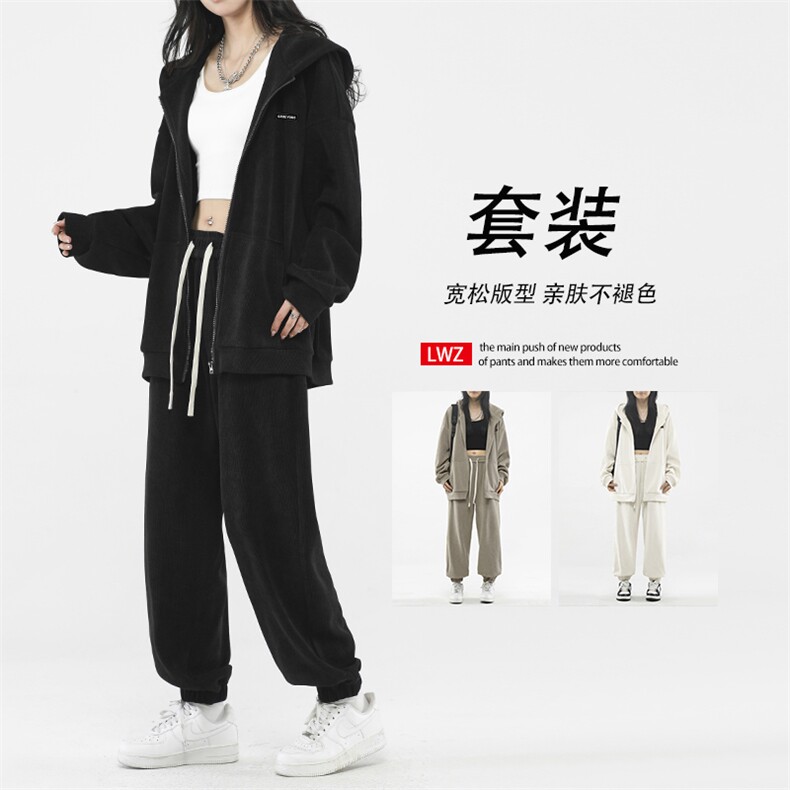 美式潮流套装秋季新款休闲连帽外套慵懒长裤两件套TZ851-特批-123,男装休闲套装,星座718