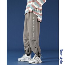 灰色