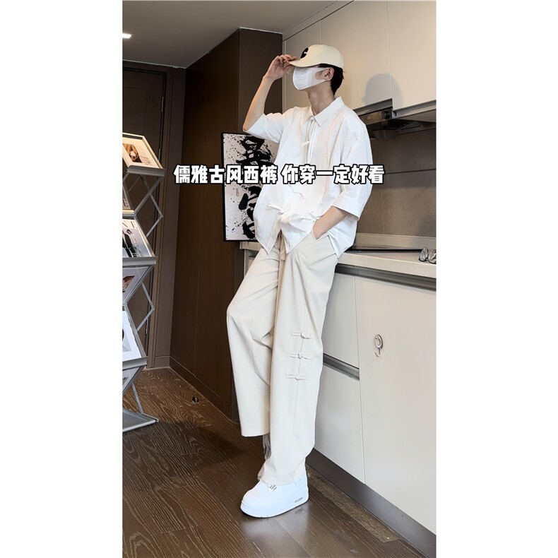 2026夏新中式风盘扣宽松休闲裤冰丝西裤B315-K24045-特p30控58,男装西裤,电商B315