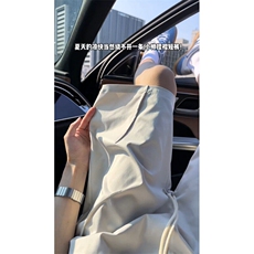 米白色