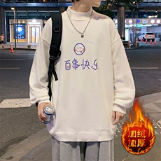 白色加绒款