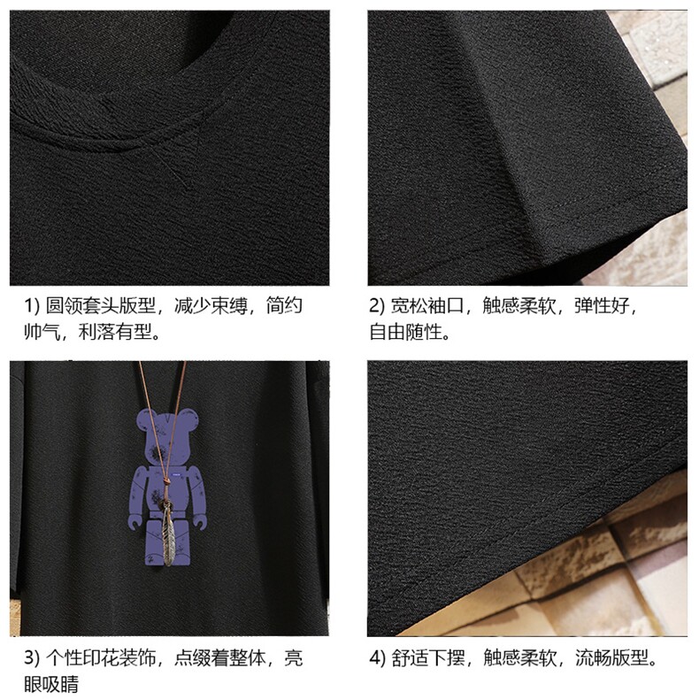 Q11242-P30春夏季七分袖t恤男大码五分袖男短袖中袖砖墙挂拍,男装T恤,电商A040A