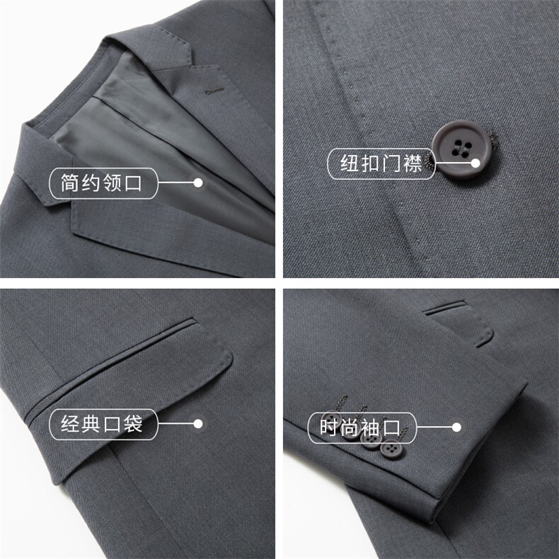 高品质商务休闲羊毛西服三件套套装,男装西服,电商D210