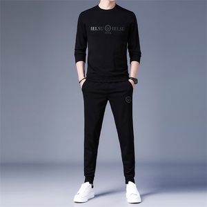 SA8923-2钱塘2020-2中青年男士百搭简约时尚冬季卫衣套装P137图片