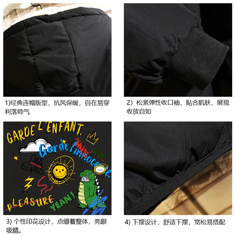 MY16219-P100加厚加绒连帽棉衣男大码棉服男面包服男砖墙挂拍,男装棉衣,电商A040A