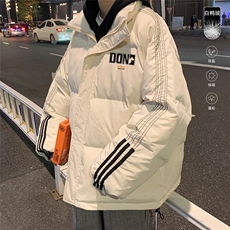 米白色