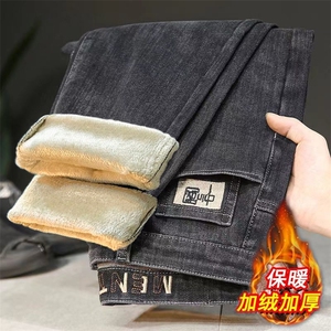 1506-1/K9321加绒/P56冬季加绒加厚牛仔裤男款高端修身直筒长裤子图片