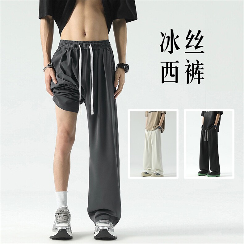 2025港风男新款冰丝凉感西裤垂感直筒裤休闲裤504-K841-TP38控68,男装休闲裤,星座504