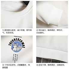 T4160-P25简约帅气百搭长袖t恤男大码胖子卫衣薄外套网格挂拍，男装卫衣，电商A040A