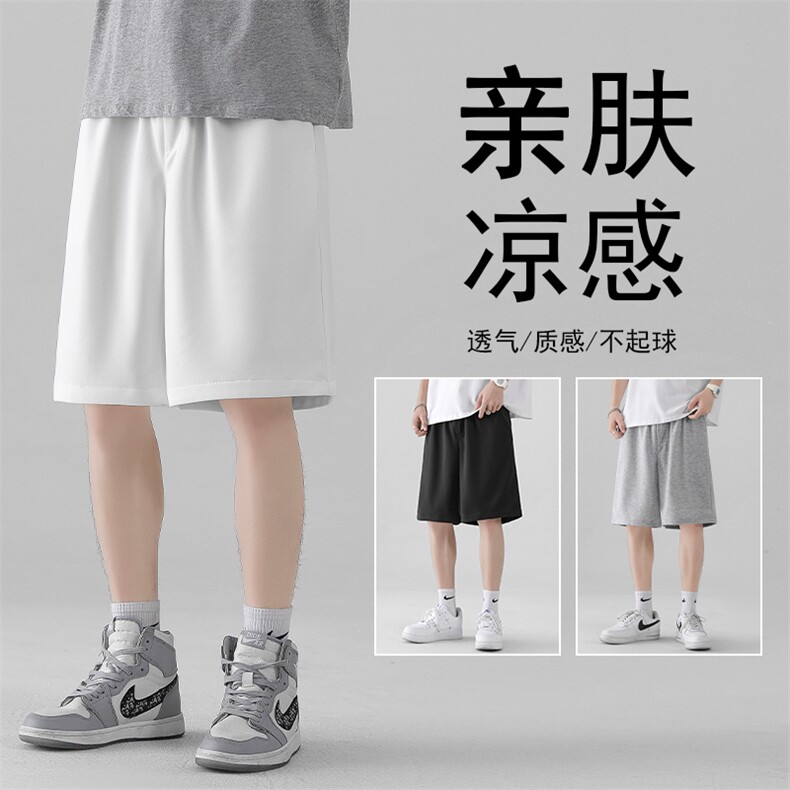 休闲短裤男生夏季宽松弹力五分裤直筒运动裤子WK50-1-特批20,男装休闲裤,星座718-1