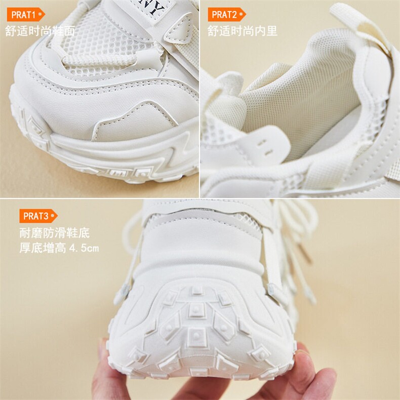 A1088-P105新款老爹鞋女春季学生跑步运动厚底增高休闲鞋女,男鞋休闲鞋,星座1407-6