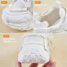 A1088-P105新款老爹鞋女春季学生跑步运动厚底增高休闲鞋女，男鞋休闲鞋，星座1407-6