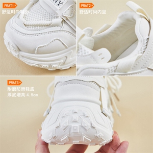 A1088-P105新款老爹鞋女春季学生跑步运动厚底增高休闲鞋女图片