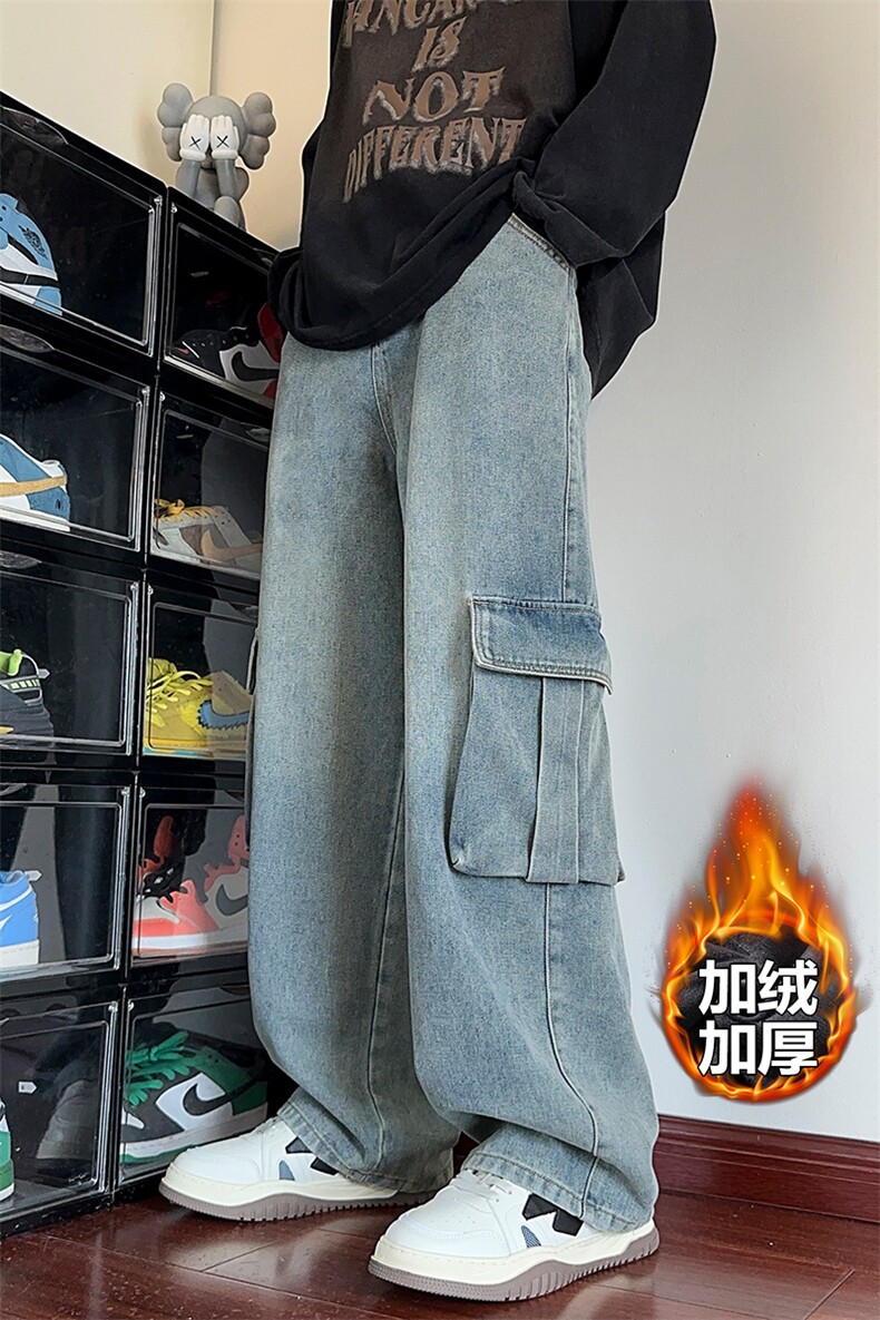 薄款改加绒特批P52无差价冬宽松大码保暖加厚拖地裤男N9066J加绒,男装棉衣,电商A001-1