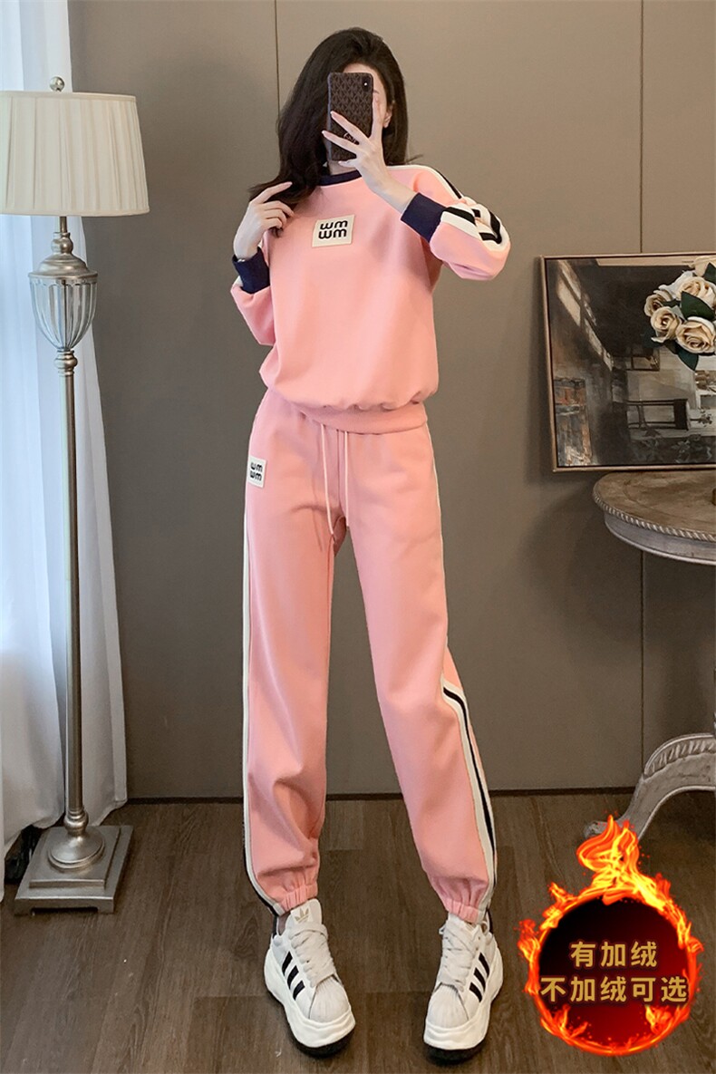 女秋冬新款洋气显瘦撞色休闲卫裤两件套,女装套装/套裙,江南