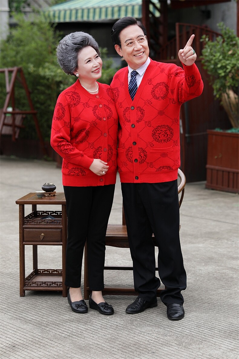 2024秋冬新款中老年男女款加厚30%羊毛开衫,女装羊毛衫,衣恋羊绒