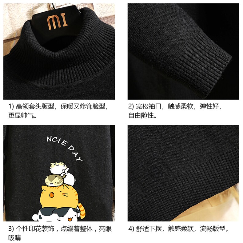 GM45090-P45加绒款-P65高领毛衣男士大码内搭毛线衣男砖墙,男装针织衫/毛衣,电商A040A