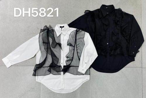 DFC 大帆船 DFCDFC123534