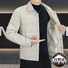 咖啡色衬衫翻领男士羽绒服2025冬季新款轻薄保暖防寒休闲百搭外套，男装衬衫，星座914