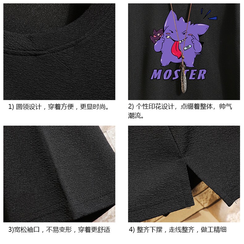 Q11087-P30春夏季七分袖t恤男大码五分袖男短袖中袖砖墙挂拍,男装T恤,电商A040A